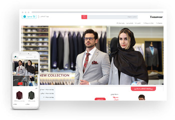 سایت فروشگاهی تجهیزات شبکه